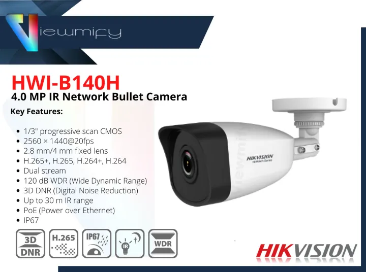 HWI B140H 4 0 MP IR Network Bullet Camera Viewmify PH Lazada PH