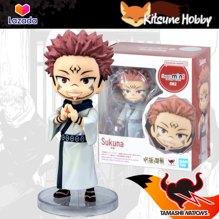 Jujutsu Kaisen Sukuna Figuart Mini Tamashii Nation Official