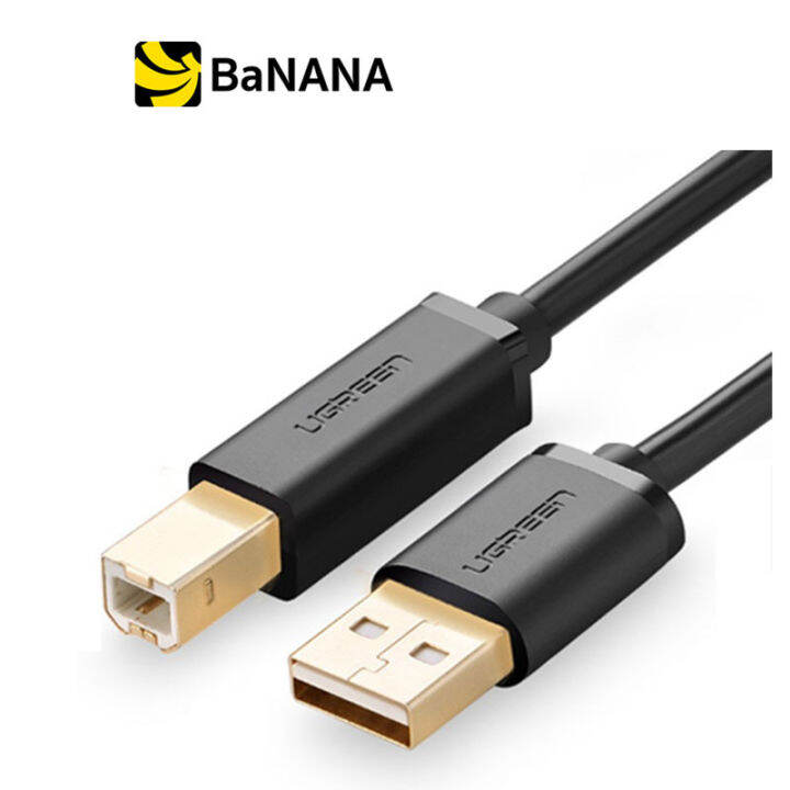 Ugreen Usb A To Usb B Printer Cable M Black By Banana It