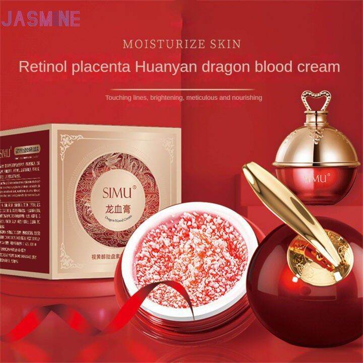 Jasmine Dragon S G Blood Cream Omelin Quarxery Retinol Placenta Royal