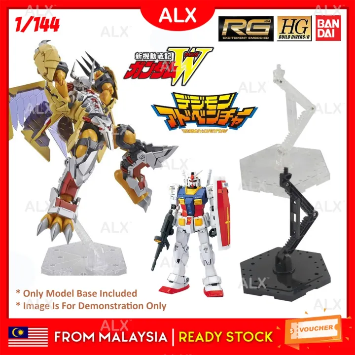 ALX Malaysia MG HG RG 1 144 Gundam Zero Wing Wind Digimon Figure Rise