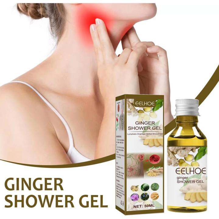 Eelhoe Lymphatic Drainage Herbal Shower Gel Relieves Underarm Lymphatic