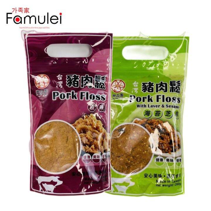 Yupinyuan Taiwan Pork Floss With Laver And Sesame 260g Lazada PH