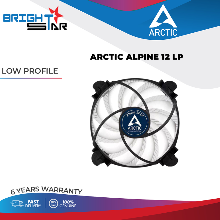 Arctic Alpine Low Profile Intel Cpu Cooler Acalp A Lazada