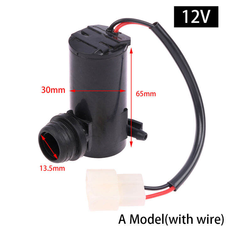 Khei V Universal Car Glass Wiper Water Washer Pump Jet Motor Car