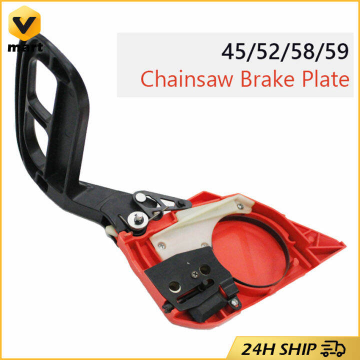 Clutch Cover And Chain Brake Assembly For 52 Chainsaw Chain Brake Side