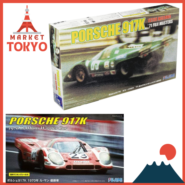 Fujimi Model Real Sports Car Series No Porsche K Le Mans