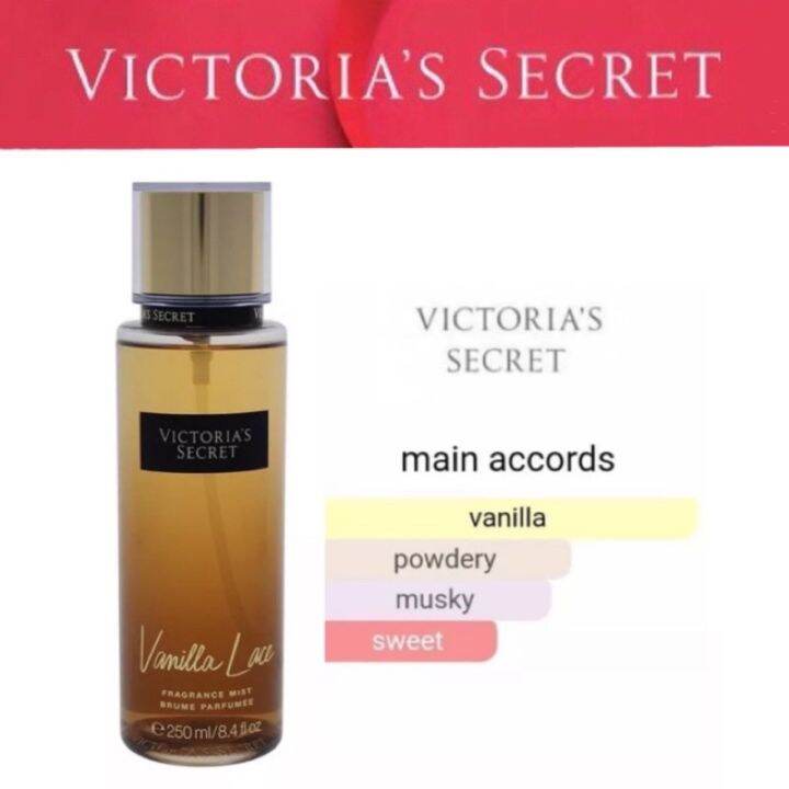 Victoria S Secret Vanilla Lace Perfume Mist 250ml Lazada PH