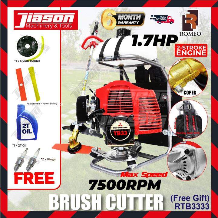 MITSUBISHI TB33 RTB3333 1 7HP 33CC Heavy Duty 2 Stroke Brush Cutter