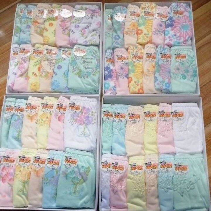 Secret Packaging Panty Original COD BCI Bikini 12pcs 6pcs Lazada PH