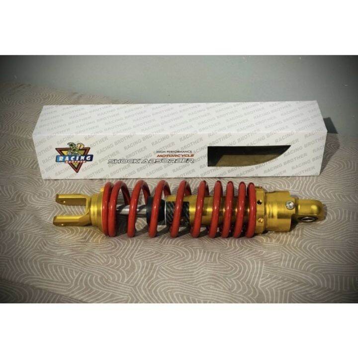 Good Life Hskaimotorcycle Rear Shock Mm Mio Sporty Beat Mioi