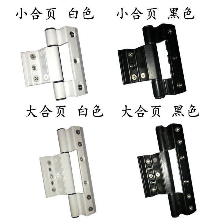 Aluminum Alloy Door And Window Hinge Type Casement Door And Window