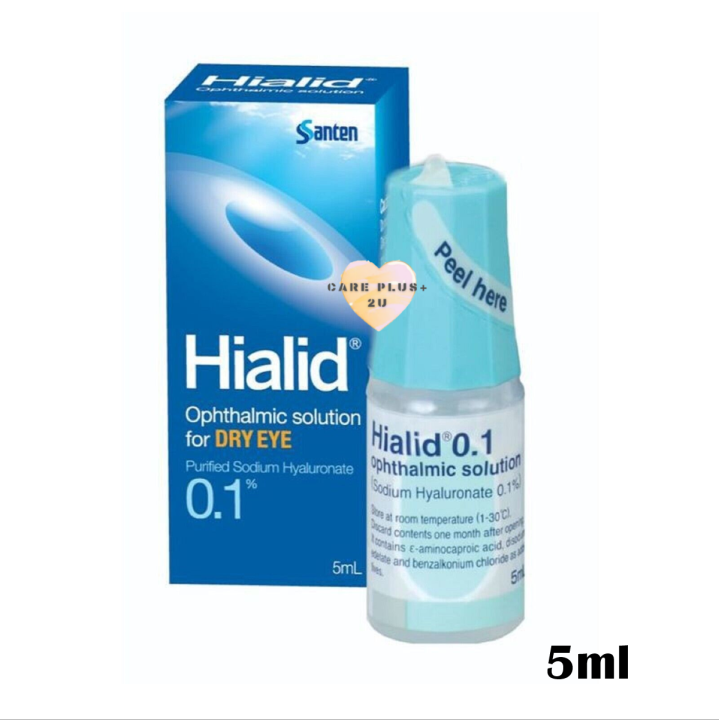 Hialid Ophthalmic Solution Ml Lazada