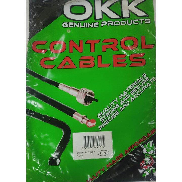 GD110 CABLE BRAKE OKK Lazada PH