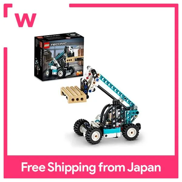 Lego Technic Telehandler Lazada Co Th