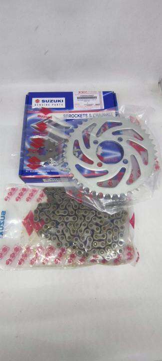 Gearset Girset Gir Gear Set Rantai Suzuki Satria FU 150 Old Lama Karbu