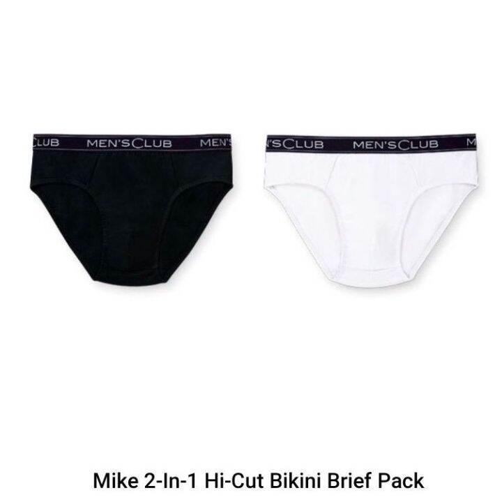 AVON MIKE 2IN1 Hi Cut Bikini Brief Padk Lazada PH