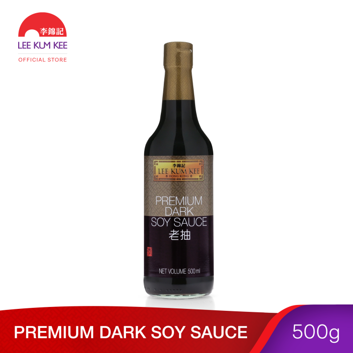 Lee Kum Kee Premium Dark Soy Sauce 500ml Lazada PH