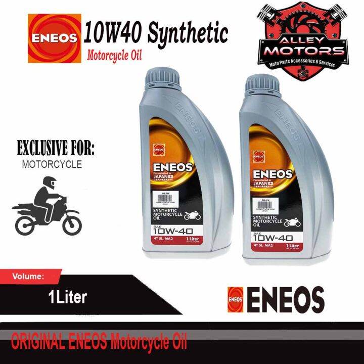 ENEOS 10W40 1L L Synthetic Motorcycle Oil By Alley Motor Lazada PH