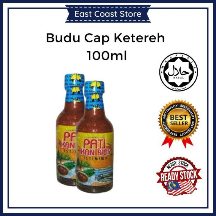 BUDU CAP KETEREH PATI IKAN BILIS 100ml 150ml 5 0 Lazada