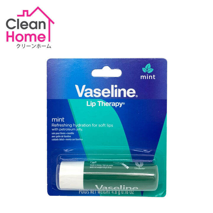 Vaseline Lip Therapy Mint Lazada Ph