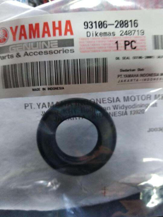 YAMAHA SNIPER 150 135 MIO I 125 MIO SOUL I 125 FRONT WHEEL OIL SEAL