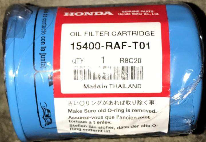 Honda Genuine Honda Oil Filter Raf T Lazada