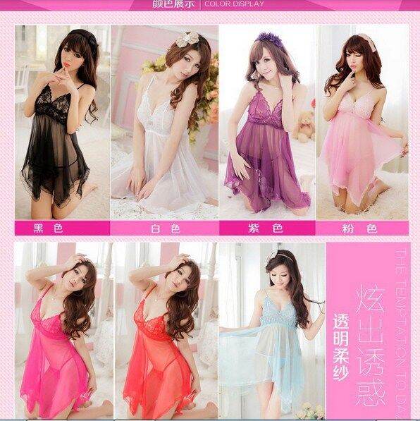 Baju Tidur Lingerie Sexy Transparan Lazada Indonesia