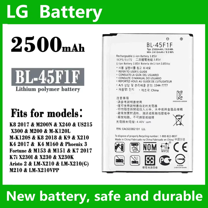 LG BL 45F1F Replacement Original Battery For X230K M160 X240K K8 K4 K7i