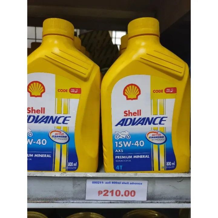 Shell Advance Motorcycle Engine Oil 1L And 800ml Lazada PH