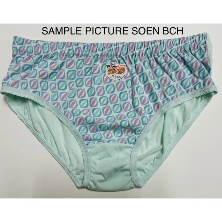 Original Soen Bch Bikini Panty Inside Garter Small To Xl Urban Short