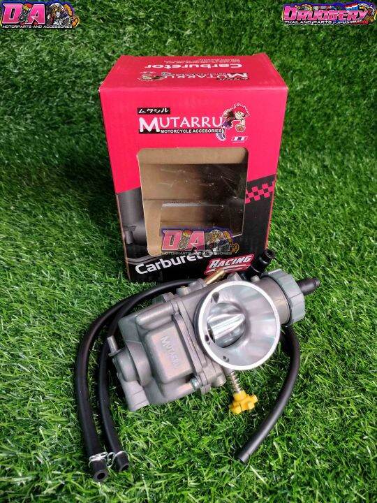 PE 30MM CARBURETOR ASSEMBLY MUTARRU JAPAN MADE Lazada PH