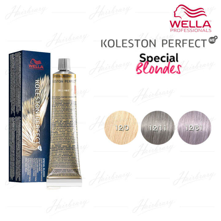 โทนส Special Blonde Wella Professionals Koleston Perfect 60g