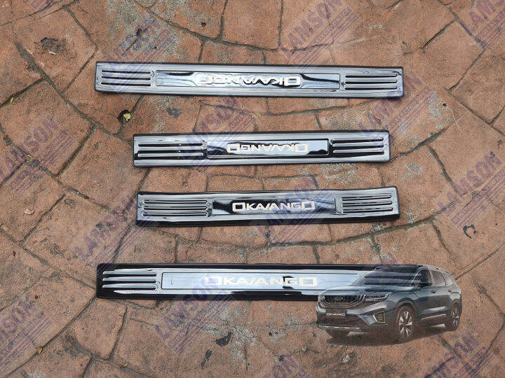 Geely Okavango Side Step Sill Scuff Plates Lazada Ph