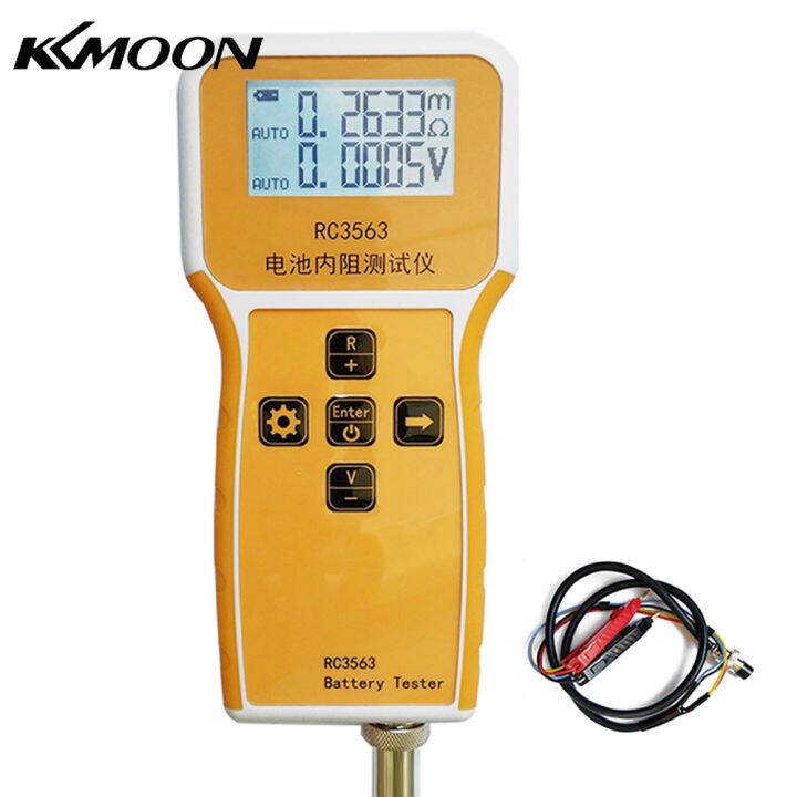 KKmoon RC3563 200Ω 100V Handheld Portable Bat tery Internal Resistance