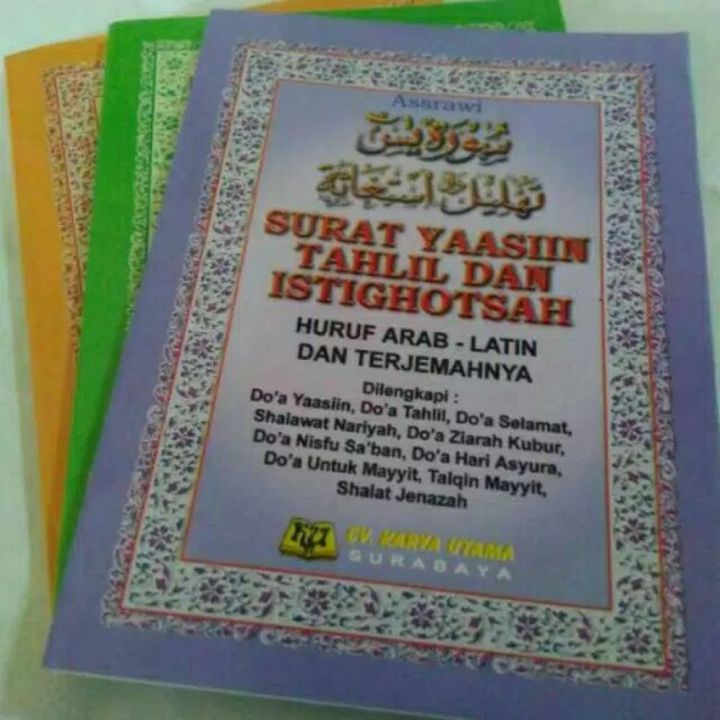 Terjemah Surah Yaasiin Tahlil Dan Istighosah Huruf Arab Latin Dan Terjemahnya HVS Yasiin Yasin