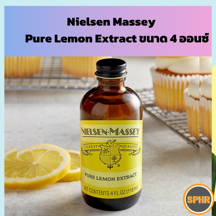 Nielsen Massey Pure Lemon Extract