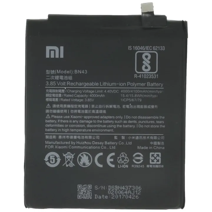 Battery For Xiaomi Redmi Note X Snapdragon Model Bn Original