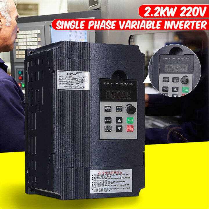 Universal Single Phase Variable Frequency Inverter Drive Kw Hp V