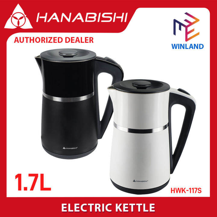 HANABISHI By Winland 1 7Liters Double Wall Stainless Steel Electric