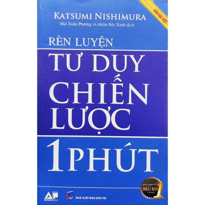 S Ch R N Luy N T Duy Chi N L C Ph T Lazada Vn