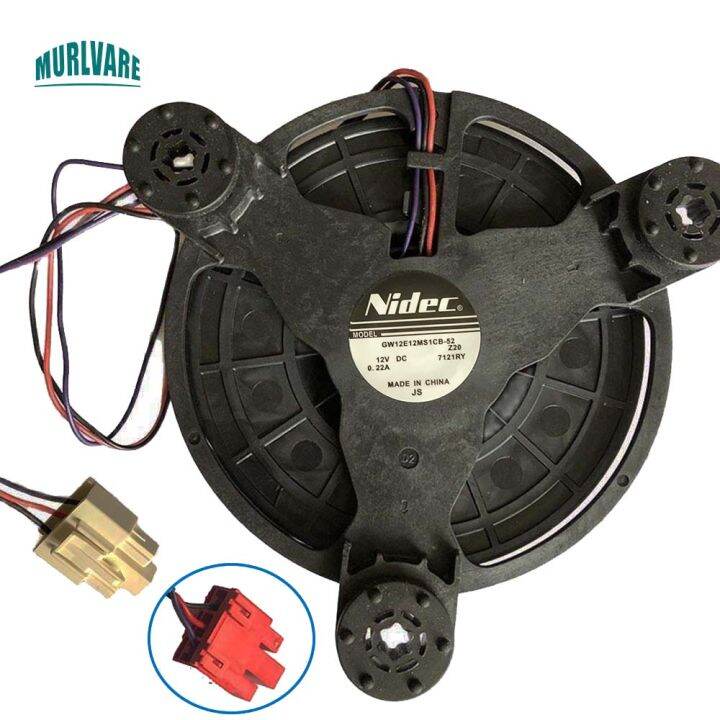 Gw E Ms Db A Refrigerator Motor Fan For Skyworth Refrigerator