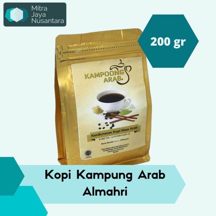 Kopi Bubuk Rempah Kampoong Arab Robusta Kopi Hitam Almahri 200gr R5B6