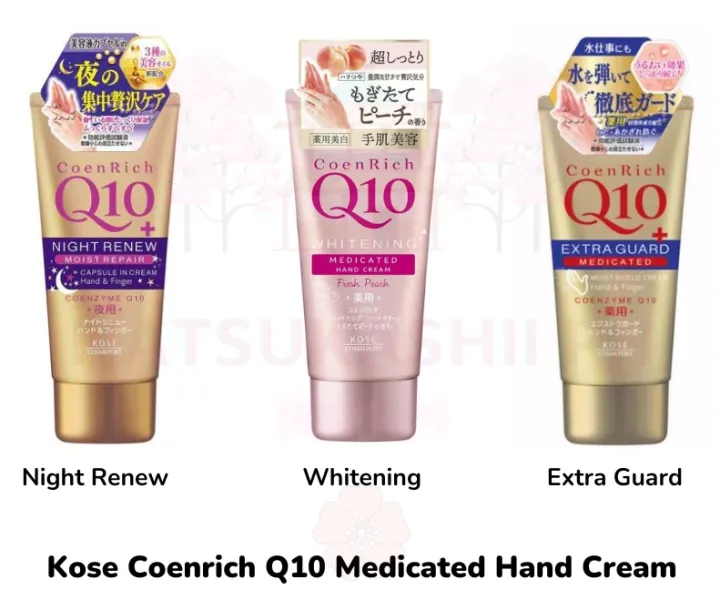 Kose Coenrich Q Medicated Hand Cream Lazada Ph