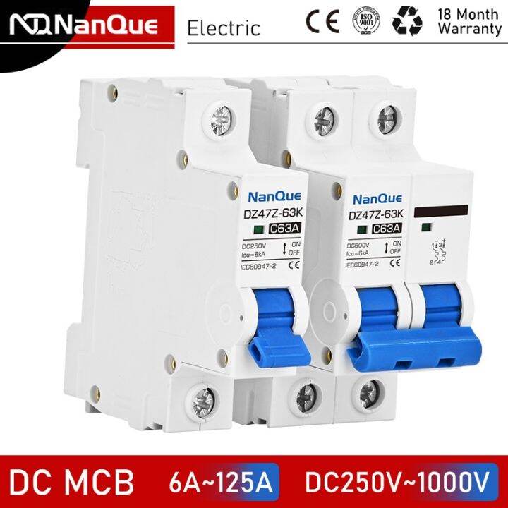 DC Circuit Breaker DC MCB 250V 500V 750V 1000V 1P 2P 3P 4P 16A 32A 50A