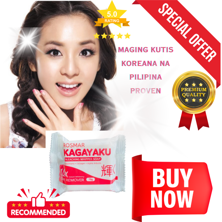 Rosmar Kagayaku Bleaching Whipped Soap 10x INSTANT WHITENING With SCAR