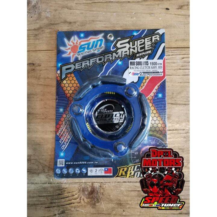 Sun Clutch Lining MSi 115 Assembly 1500 RPM Lazada PH