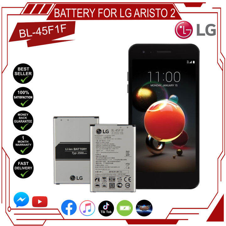 Lg Aristo Bl Fif Rechargeable Li Ion Battery V Mah