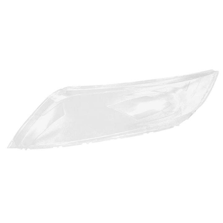 Front Headlight Cover Transparent Head Light Lamp Lens Headlight Mask