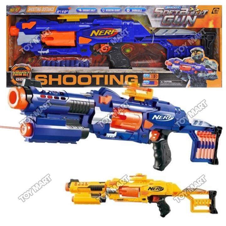 Nerf Disruptor N Strike Elite Gun Pistol Blaster Strike Surgefire